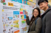 领取龙口核酸小贴纸的实用指南