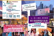 美国纽约大学申请条件详解，助你顺利踏上留学之路
