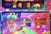 双十一彩蛋红包领取全攻略，解锁隐藏福利的秘诀