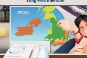 英国留学金领取全攻略，从资料准备到成功申请