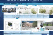 如何在大连领取电子驾驶证，全面指南