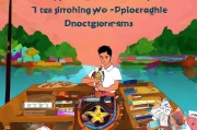 泰国博士申请条件详解，梦想起航的指南针