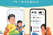 贵州邮政云支付领取指南，轻松掌握，便捷生活