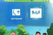 湖南健康码与疫苗接种，一键领取，守护健康