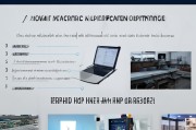 制作电线领取表的实用指南