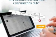 轻松掌握QQ聊天窗口关闭技巧，告别繁琐操作！一键关闭QQ聊天窗口，告别繁琐，轻松聊天！