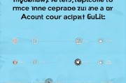如何轻松关闭摩拜账户，一站式指南，摩拜账户轻松关闭攻略，一站式操作指南
