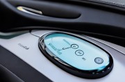 奔驰汽车智能茶杯关闭指南，轻松一按，尽享宁静驾驶时光，奔驰智能茶杯关闭操作指南，一键静享驾驶时光