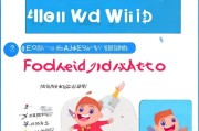 微博领100元红包攻略，真实可靠的方法与注意事项