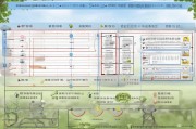 德阳退休工资领取指南，全面解析与步骤详解