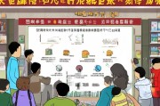 广西公租房申请条件详解，助您了解住房保障政策
