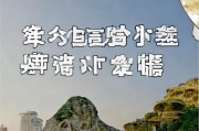 好，用户让我写一篇关于丢失申请表怎么写的文章，还给了标题和内容的要求。首先，我需要确定标题，要简洁明了，同时能吸引读者。然后，内容部分要不少于809个字，所以得详细展开