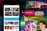 淘特APP领取优酷会员攻略，轻松享受视听盛宴