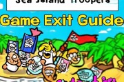 海岛奇兵游戏关闭指南，轻松解决退出困境，海岛奇兵游戏退出攻略，轻松告别困境