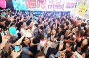 微信粉丝福利大放送，轻松领取攻略全解析