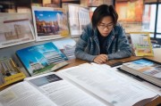 新加坡大学申请条件全解析，留学之路的指南针