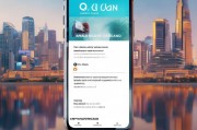 手机QQ贷款如何助力你轻松申请信用卡