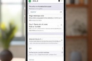 苹果来电播报功能详解，如何轻松关闭这一实用却有时扰人的功能，苹果来电播报功能全面解析，轻松关闭实用却扰人的来电提示