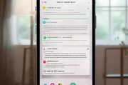 苹果更新如何关闭提醒，轻松解决烦恼的步骤解析，苹果系统新功能，轻松关闭提醒，告别烦恼的详细步骤