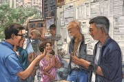 北京经济适用房申请条件详解，助您轻松了解申请流程及所需材料