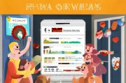 幸运归家，解锁好运回家积分领取全攻略