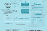 昆山养老保险领取指南，全面解析领取流程与注意事项
