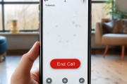 如何轻松关闭视频电话，实用指南与操作步骤，轻松关闭视频电话，一键操作指南