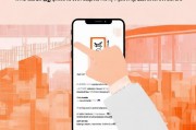 拼多多免密支付关闭指南，安全无忧的购物体验从这一步开始，轻松关闭拼多多免密支付，开启更安全的购物新篇章