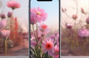 苹果手机花朵模式开启与关闭全攻略，让您的手机回归宁静之美，苹果手机花朵模式操作指南，静享宁静视觉盛宴