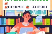 如何轻松申请在校证明，学生必看的实用指南