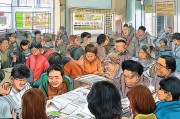 台州公租房申请条件详解，助力市民实现安居梦