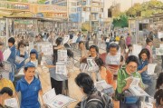 秦皇岛限价房申请条件详解，助力市民安居乐业