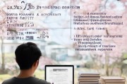 京都大学研究生申请条件详解，迈向学术巅峰的必备攻略