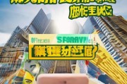 领取中油优惠券全攻略，省钱秘籍大公开