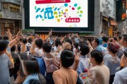 东方头条领取礼包全攻略，轻松解锁福利大礼包