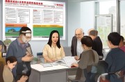 阜阳廉租房申请条件及流程详解