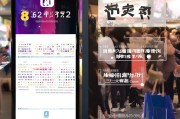 银联62折优惠，领取指南与使用攻略