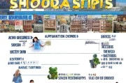 助学金申请攻略，了解助学金的申请条件，助力学子圆梦校园