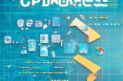 3G流量怎么领取，全面指南与实用技巧