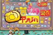 头条号打卡奖励领取全攻略，轻松解锁你的创作福利