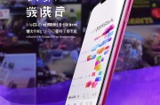 头条手机版，轻松领取礼包，尽享精彩内容