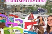 高中助学金申请条件详解，助力学子圆梦校园