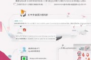 京东如何申请仲裁，解决购物纠纷的实用指南