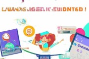 游易赚，轻松领取奖励的实用指南