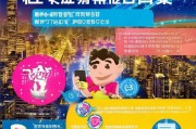 全民优打流量领取全攻略，轻松享受高速网络体验