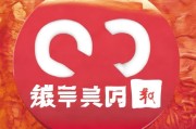 好，用户让我写一篇关于如何申请QQ号的文章，先写标题，再写内容，内容不少于961个字。首先，我需要确定一个吸引人的标题，可能用如何轻松申请QQ号，开启你的网络之旅这样的标题，既简洁又有吸引力