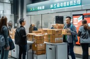 如何在罗湖区高效领取涉外快递