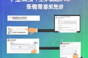 好，用户让我写一篇关于如何申请GitHub的文章，还给了标题和内容的要求。首先，我需要确定文章的结构，确保内容全面且有条理。标题已经给出，挺合适的，直接点明主题