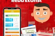 微信企业红包领取全攻略，从基础到进阶的实用指南
