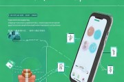 快手别人赠卡怎么领取，全面指南与实用技巧